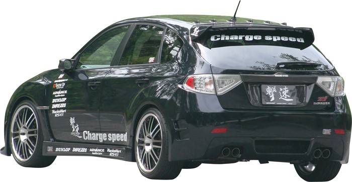 Stötfångare, Bak Charge speed CS 5252 Charge Speed