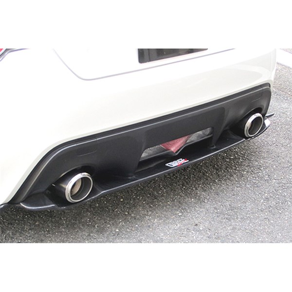Bakre Diffuser, Bak Charge speed CS 5272 Charge Speed