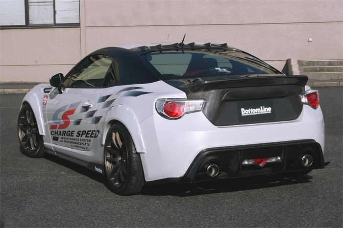 Bakre Diffuser, Bak Charge speed CS 5273 Charge Speed