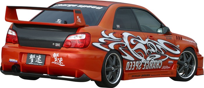 Spoiler Charge speed CS 5313 Charge Speed