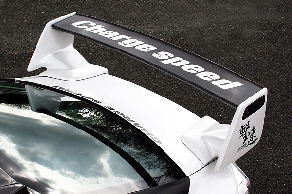 Bakspoiler, Bak Charge speed CS 5370 Charge Speed