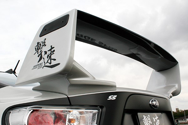 Bakspoiler, Bak Charge speed CS 5370 Charge Speed