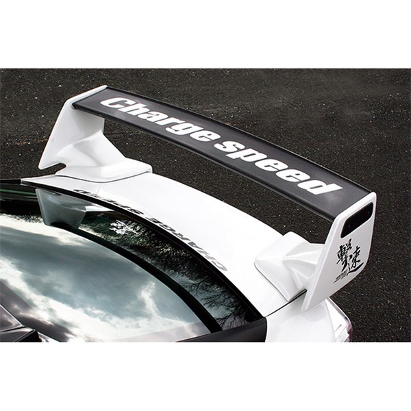 Bakspoiler, Bak Charge speed CS 5370 Charge Speed