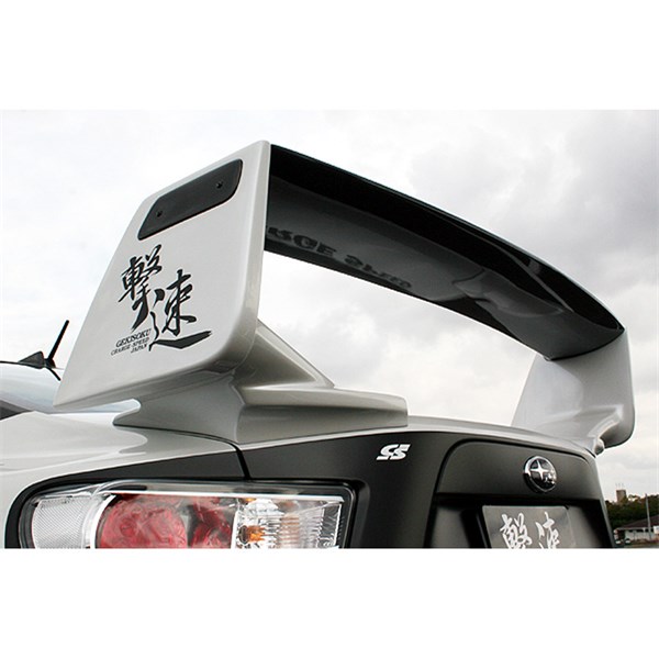 Bakspoiler, Bak Charge speed CS 5370 Charge Speed