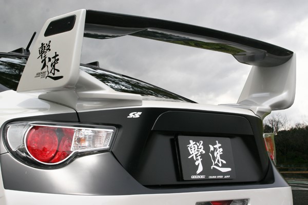 Bakspoiler, Bak Charge speed CS 5371 Charge Speed