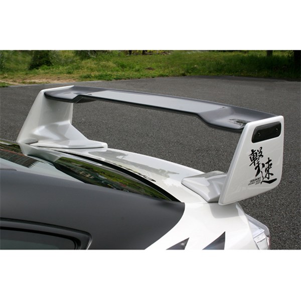 Bakspoiler, Bak Charge speed CS 5371 Charge Speed Bakspoiler, Bak Charge speed CS 5371 Charge Speed