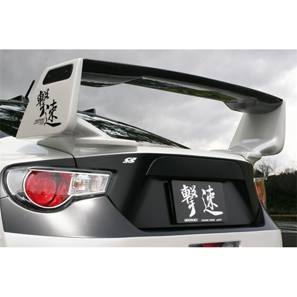 Bakspoiler, Bak Charge speed CS 5371 Charge Speed Bakspoiler, Bak Charge speed CS 5371 Charge Speed