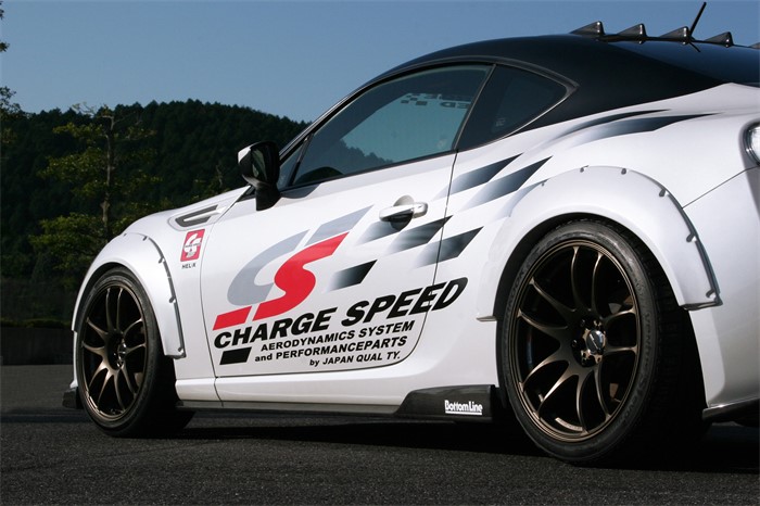 Hjulhussats Charge speed CS 5870 Charge Speed
