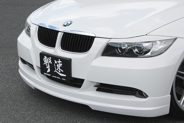 Frontspoiler, Fram Charge speed CS 8040 Charge Speed