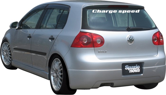 Stötfångare bak, Bak Charge speed CS 8211 Charge Speed