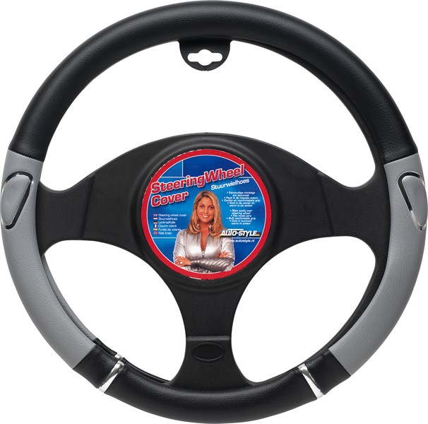 Rattskydd, Universal AutoStyle
