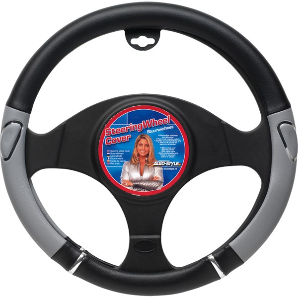 Rattskydd, Universal AutoStyle