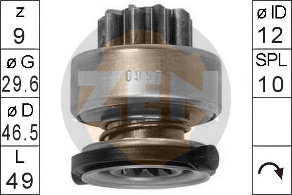 Frihjulsväxel, startmotor Frihjulsväxel, startmotor