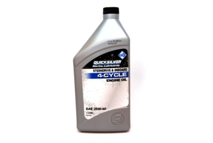 MOTOROLJA - INOMBORDAROLJA - 25W-40