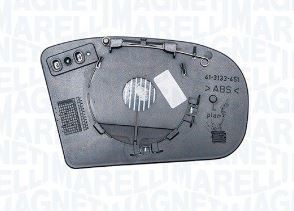 Spegelglas, yttre spegel, Vänster Magneti marelli 182209004500 MAGNETI MARELLI Spegelglas, yttre spegel, Vänster Magneti marelli 182209004500 MAGNETI MARELLI