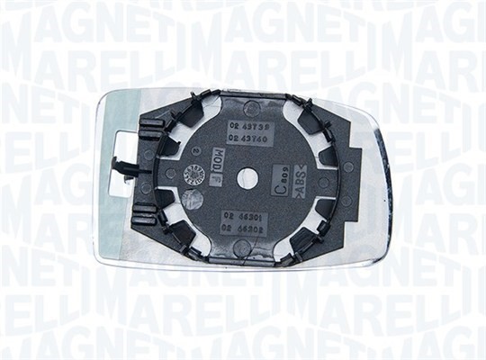 Spegelglas, yttre spegel, Vänster Magneti marelli 350319520860 MAGNETI MARELLI Spegelglas, yttre spegel, Vänster Magneti marelli 350319520860 MAGNETI MARELLI