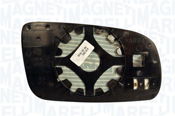 Spegelglas, yttre spegel, Höger Magneti marelli 351991302680 MAGNETI MARELLI Spegelglas, yttre spegel, Höger Magneti marelli 351991302680 MAGNETI MARELLI