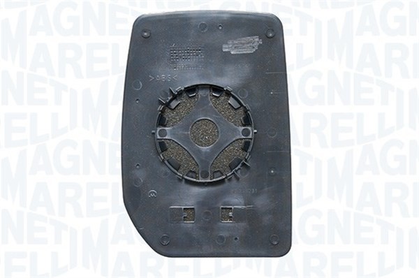 Spegelglas, yttre spegel, Höger Magneti marelli 351991804280 MAGNETI MARELLI Spegelglas, yttre spegel, Höger Magneti marelli 351991804280 MAGNETI MARELLI