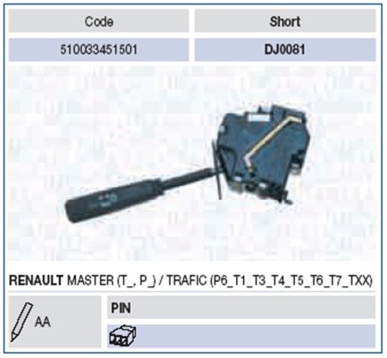 Rattstångsbrytare Magneti marelli 510033451501 MAGNETI MARELLI