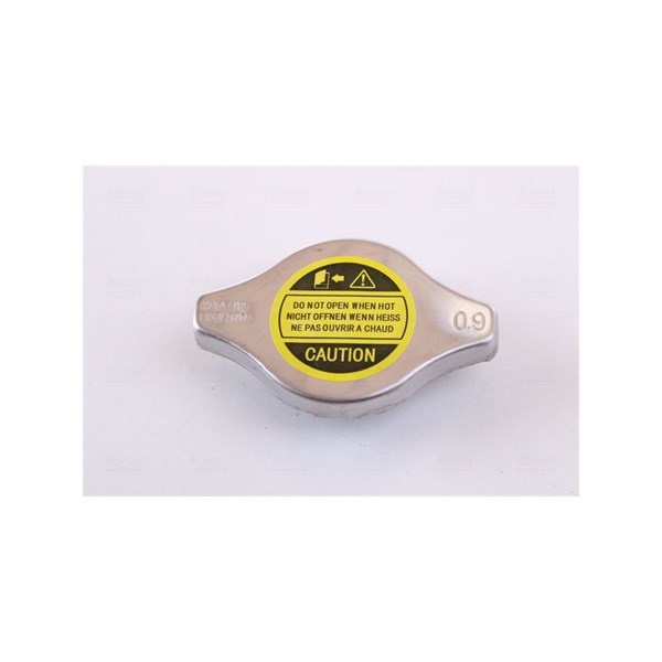 Kylare, motorkylning Nissens 62246A NISSENS