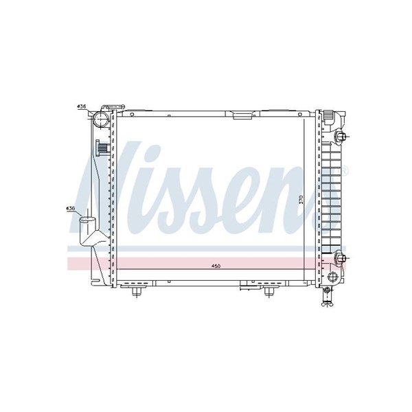 Kylare, motorkylning Nissens 62711 NISSENS Kylare, motorkylning Nissens 62711 NISSENS