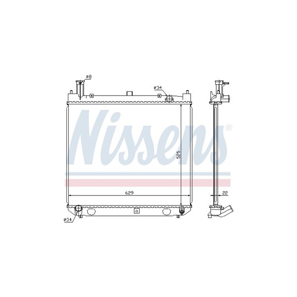 Kylare, motorkylning Nissens 64858A NISSENS Kylare, motorkylning Nissens 64858A NISSENS