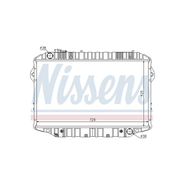 Kylare, motorkylning Nissens 64861 NISSENS Kylare, motorkylning Nissens 64861 NISSENS