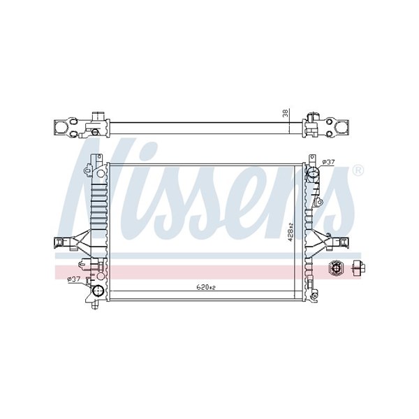 Kylare, motorkylning Nissens 65557A NISSENS