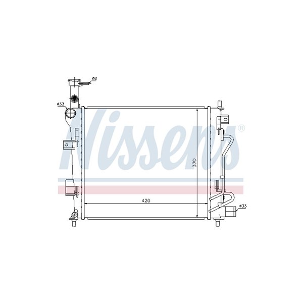 Kylare, motorkylning Nissens 66746 NISSENS Kylare, motorkylning Nissens 66746 NISSENS