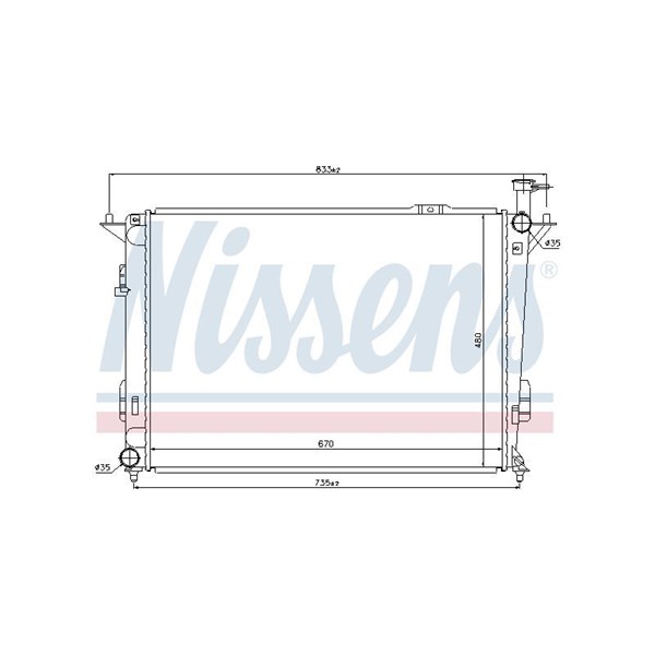Kylare, motorkylning Nissens 67522 NISSENS
