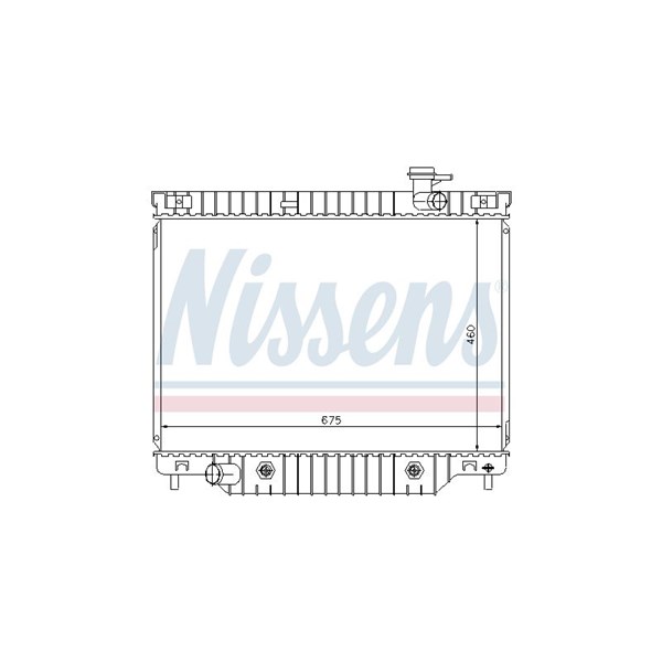 Kylare, motorkylning Nissens 69211 NISSENS
