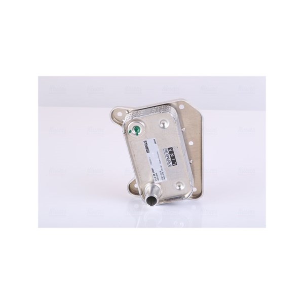 Oljekylare, motor Nissens 90581 NISSENS Oljekylare, motor Nissens 90581 NISSENS