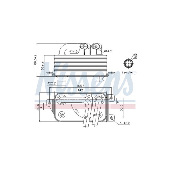 Oljekylare, automatisk transmission Nissens 90623 NISSENS