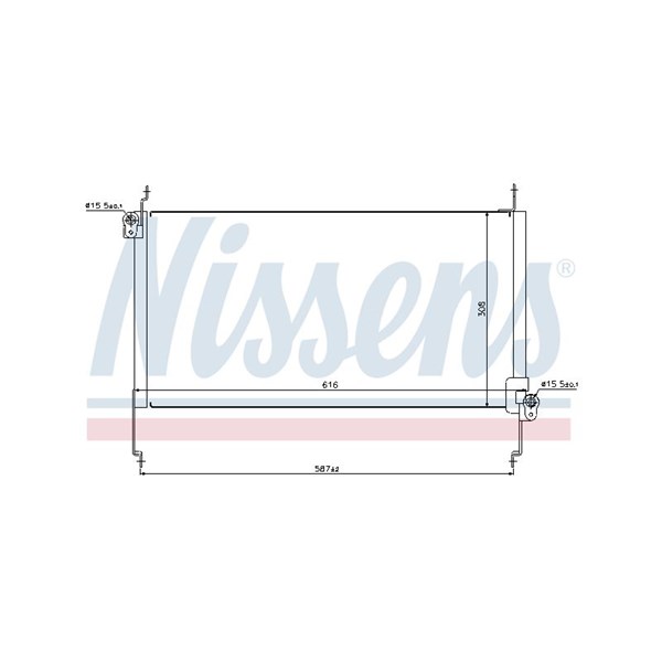 Kondensor, klimatanläggning Nissens 94531 NISSENS