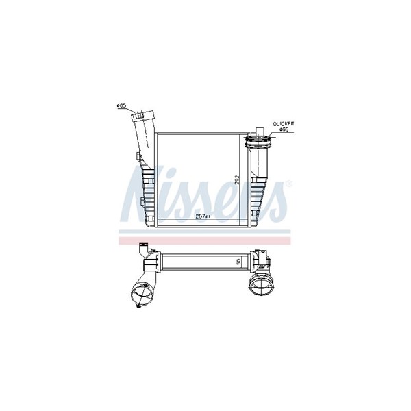 Intercooler, Vänster Nissens 96688 NISSENS