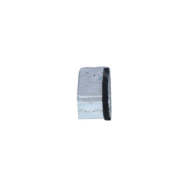 Oljekylare, motor Nrf 31202 NRF Oljekylare, motor Nrf 31202 NRF