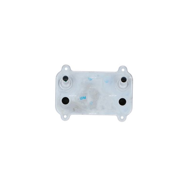 Oljekylare, motor Nrf 31288 NRF