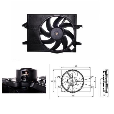 Fläkt, kylare 12V Nrf 47007 NRF Fläkt, kylare 12V Nrf 47007 NRF
