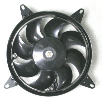 Fläkt, kylare 12V Nrf 47543 NRF