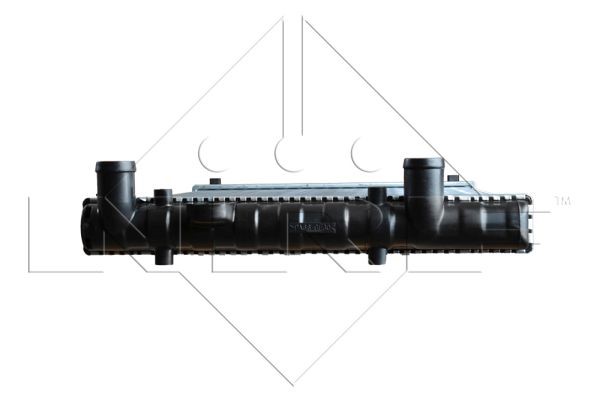 Kylare, motorkylning Nrf 509520 NRF