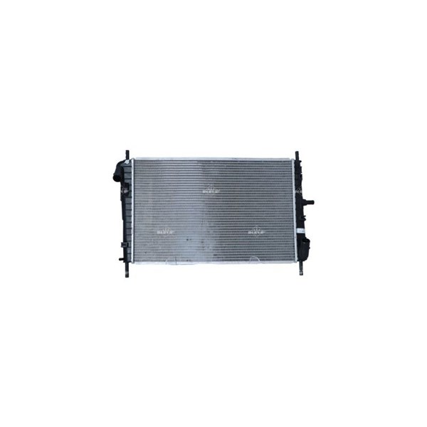 Kylare, motorkylning Nrf 509641 NRF