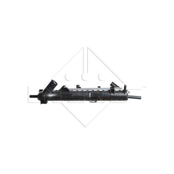 Kylare, motorkylning Nrf 509641 NRF Kylare, motorkylning Nrf 509641 NRF