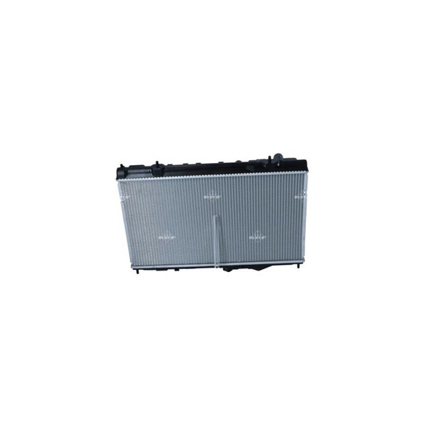Kylare, motorkylning Nrf 516658 NRF Kylare, motorkylning Nrf 516658 NRF
