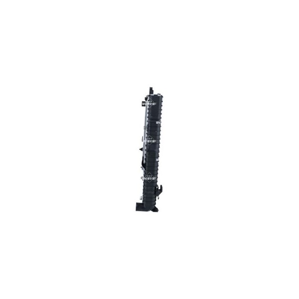 Kylare, motorkylning Nrf 53945 NRF