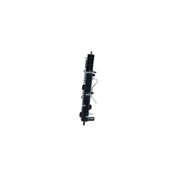 Kylare, motorkylning Nrf 58509 NRF