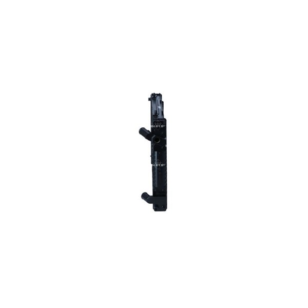 Kylare, motorkylning Nrf 58941 NRF Kylare, motorkylning Nrf 58941 NRF