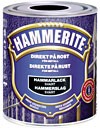 Direkt på galv Silver 750 ml, Universal Hammerite