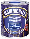 Slätlack svart burk 750 ml, Universal Hammerite SEAB5078322 Hammerite