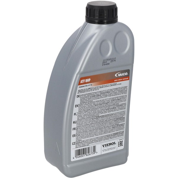 Automatväxellådsolja (atf) Genuine VAG ATF DSG, 1L Automatväxellådsolja (atf) Genuine VAG ATF DSG, 1L