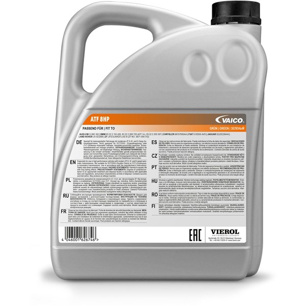 Automatväxellådsolja (atf) Genuine VAG ATF DSG, 1L Vaico V60-0265 VAICO